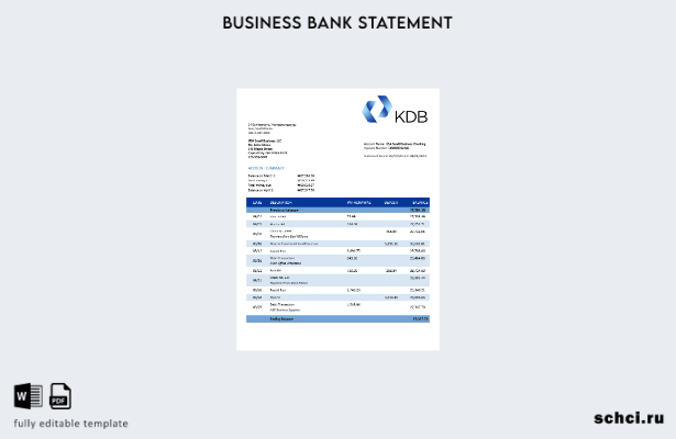 цифровая загрузка выписки со счета банковской фирмы KDB Group Шаблон в формате W